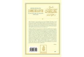 Explication du livre de la foi de l’authentique d’Al-Bukhari – Éditions Ibn Badis