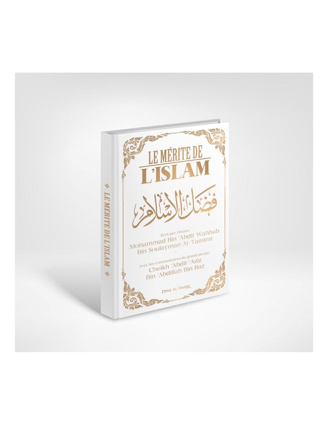 Le mérite de l’islam