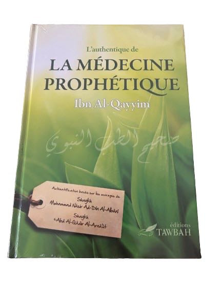 L’authentique de La Médecine Prophétique