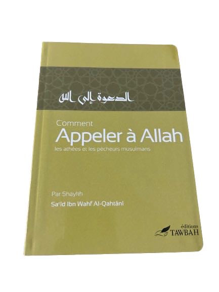 Comment Appeler à Allah