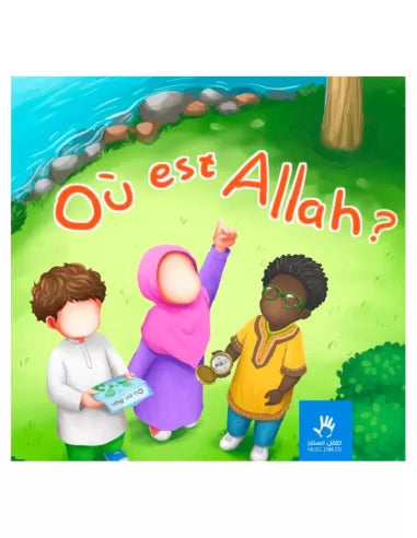 OÙ EST ALLAH ? Muslimkid