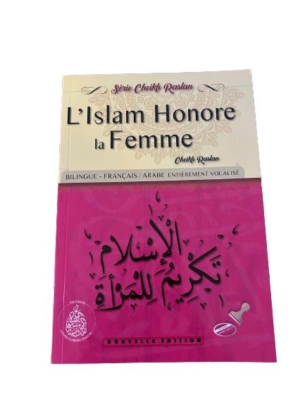 L’Islam Honore la Femme