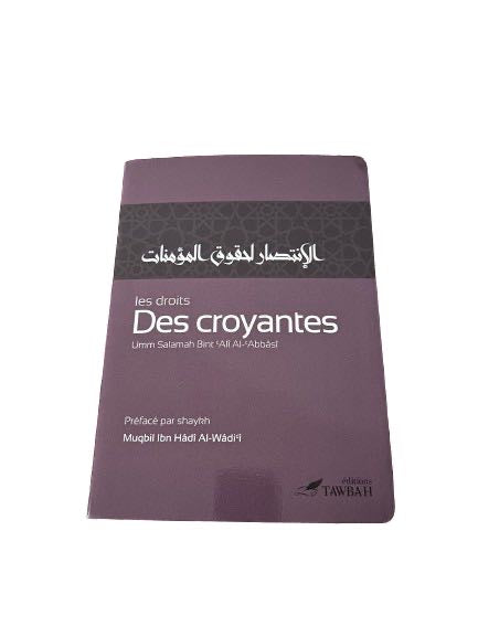 Les droits des croyantes