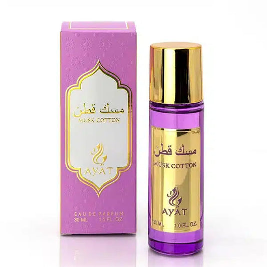 Eau de parfum 30ml Musk Cotton – Ayat Perfumes